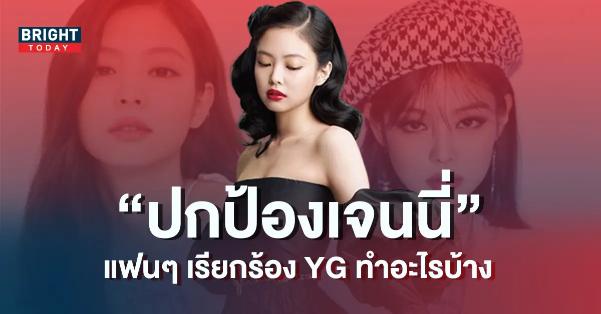ปก8-9
