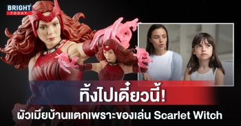 โมเดล-Scarlet-Witch-