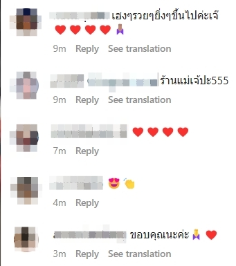 1665214761087