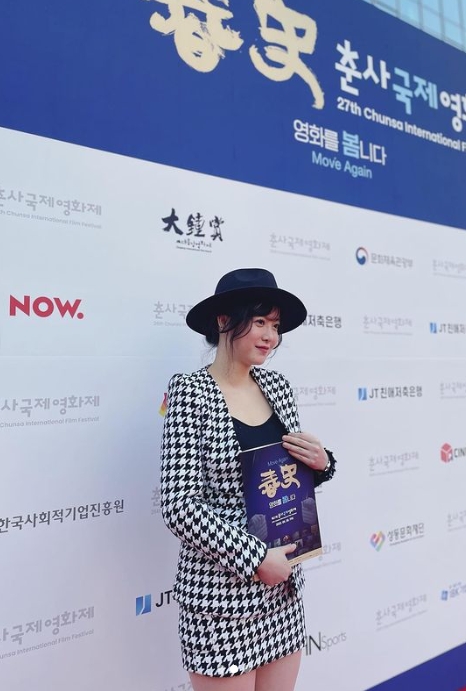 Goo-Hye-Sun-2