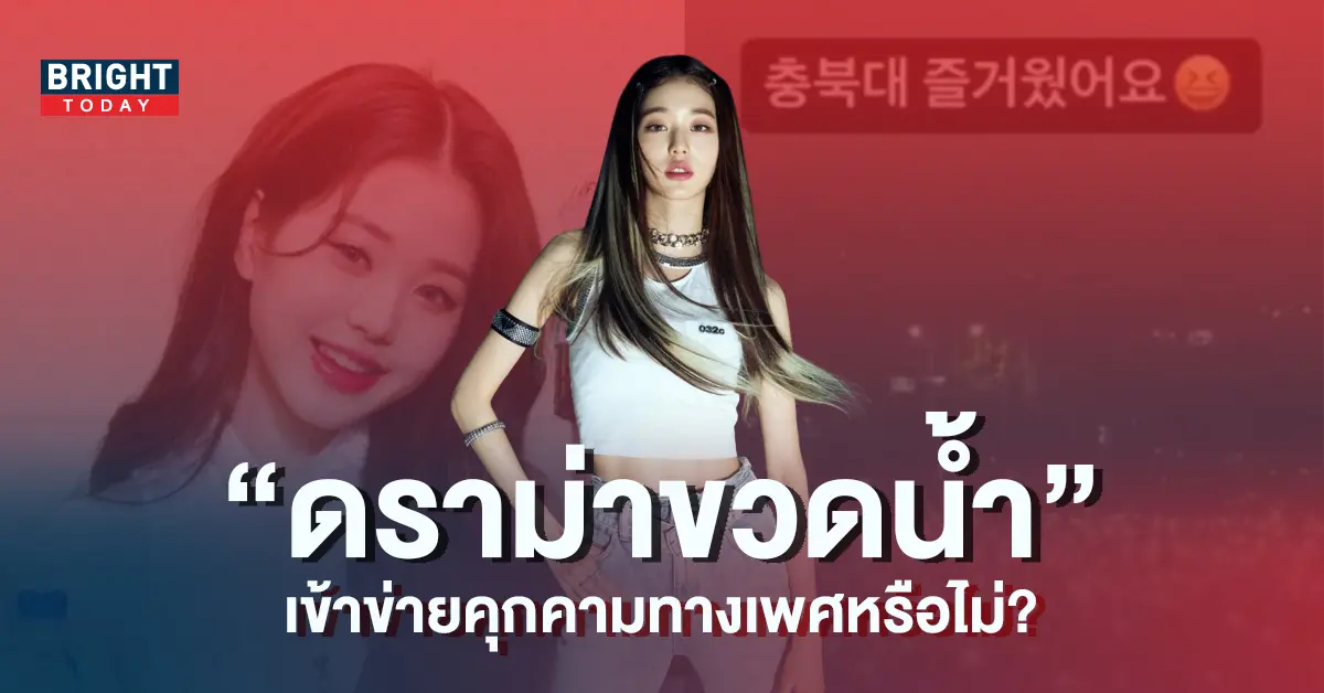 ปก1