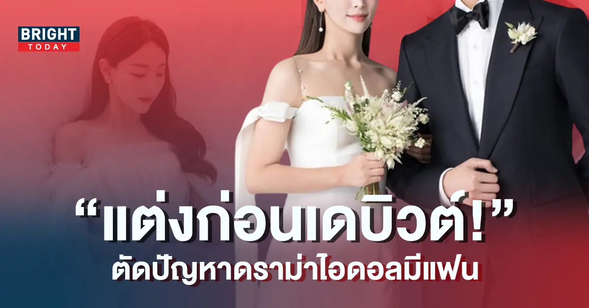 ปก2-1