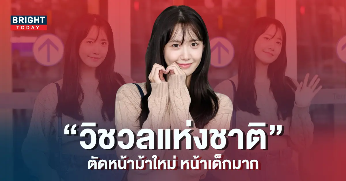 ปก5-1