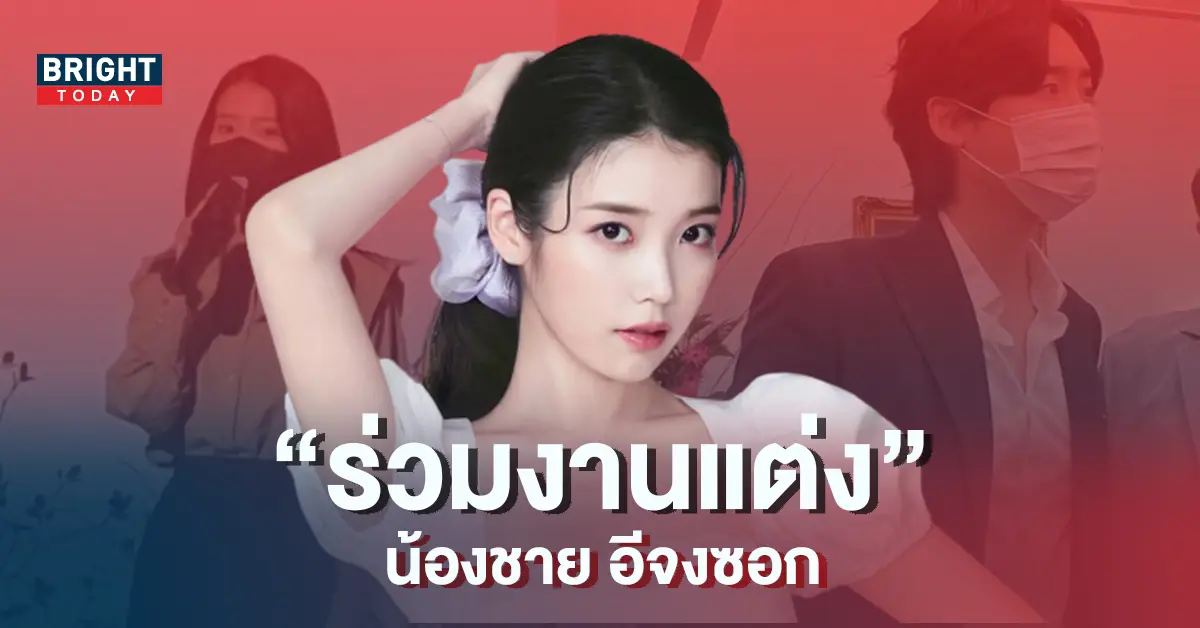 ปก8-1