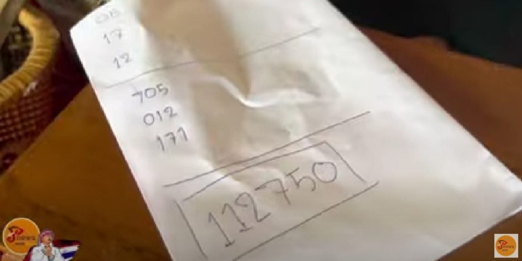 -16-10-65-1