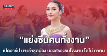 ฮาน่า-ลีวิส