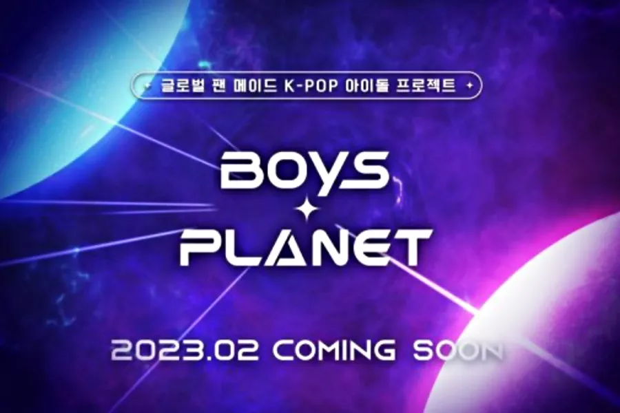 Boys-Planet-เตรียมออกอากาศตอนแรก-กุมภาพันธ์ปีหน้า
