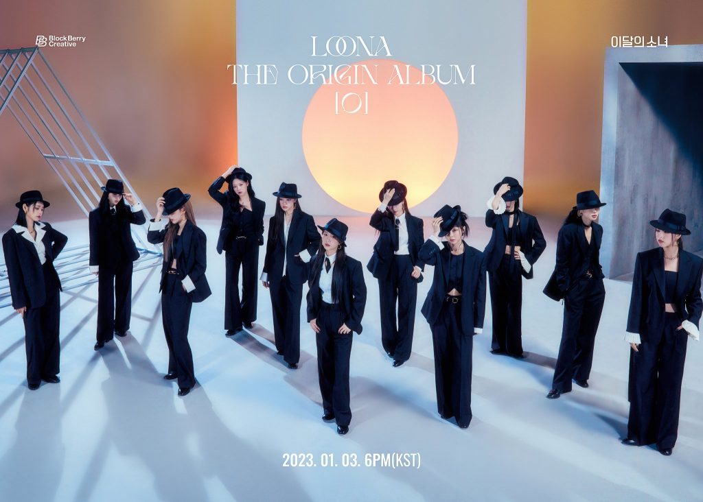 LOONA-ยอดขายอัลบั้มตก-98-หลังแฟนๆคว่ำบาตรการคัมแบ็คล่าสุด-1
