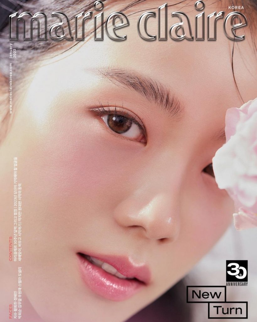 จีซู-BLACKPINK-อวดลุคชมพูแสนหวาน-ขึ้นปก-Marie-Claire