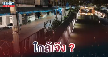 ถนนคนเดินคลองโอ่งอ่าง