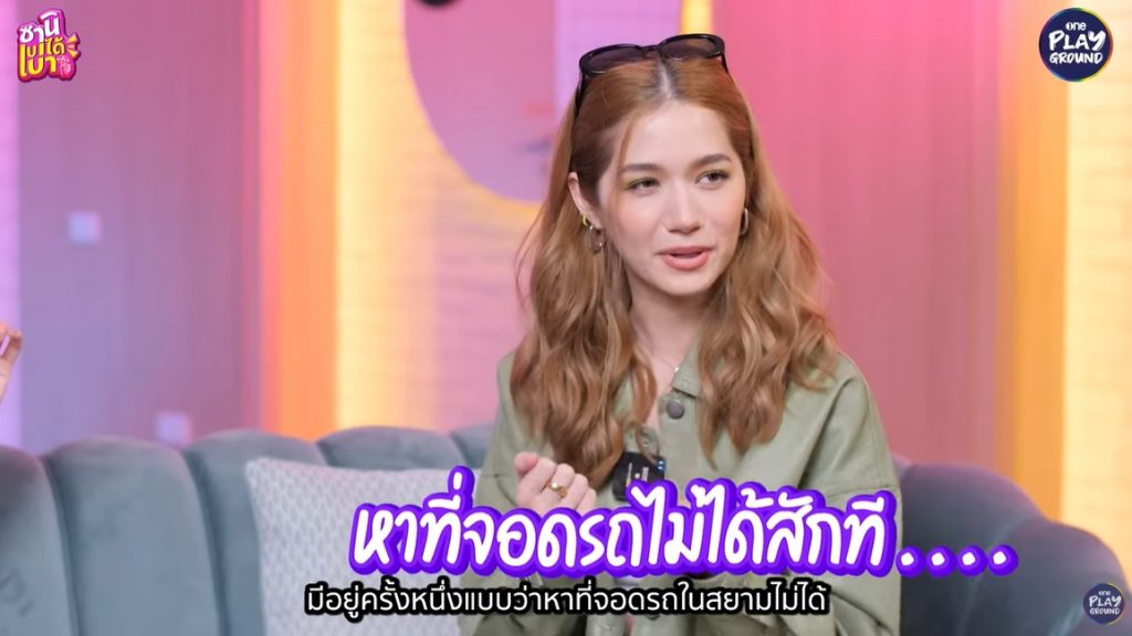 แค่ระบาย-วี-วิโอเลต-เล่าเรื่องที่คาดไม่ถึง-เจอเหตุการณ์นี้ถึงขั้นปล่อยโฮ-4