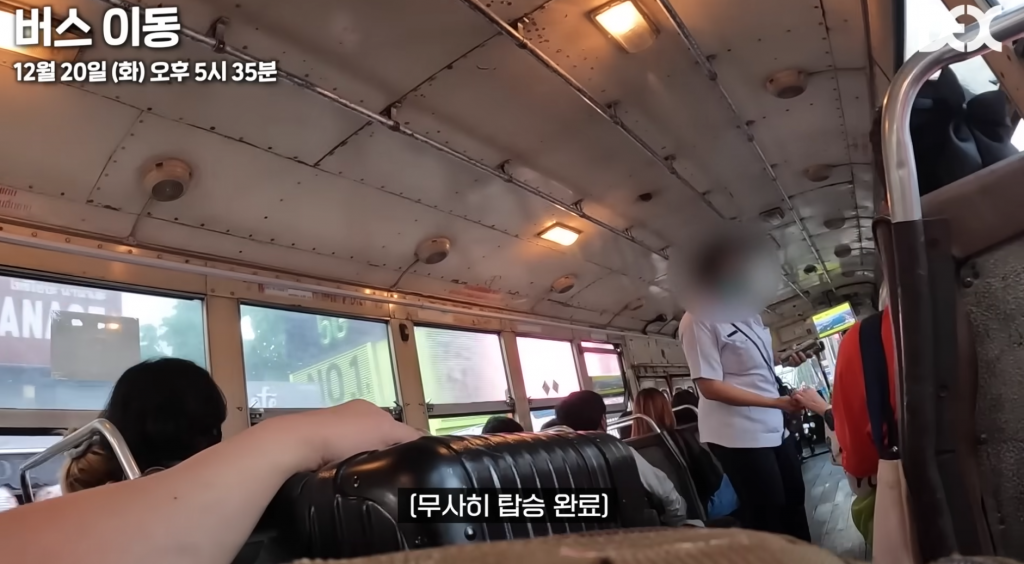 คิมจินยอง-รถเมล์3