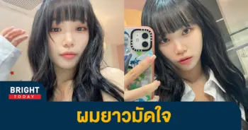 แชวอน-1