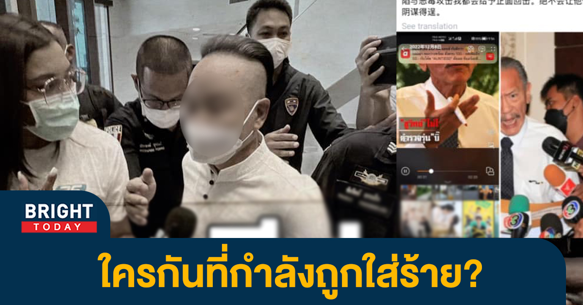 เปิดข้อความสุดท้าย เปิดข้อความสุดท้าย