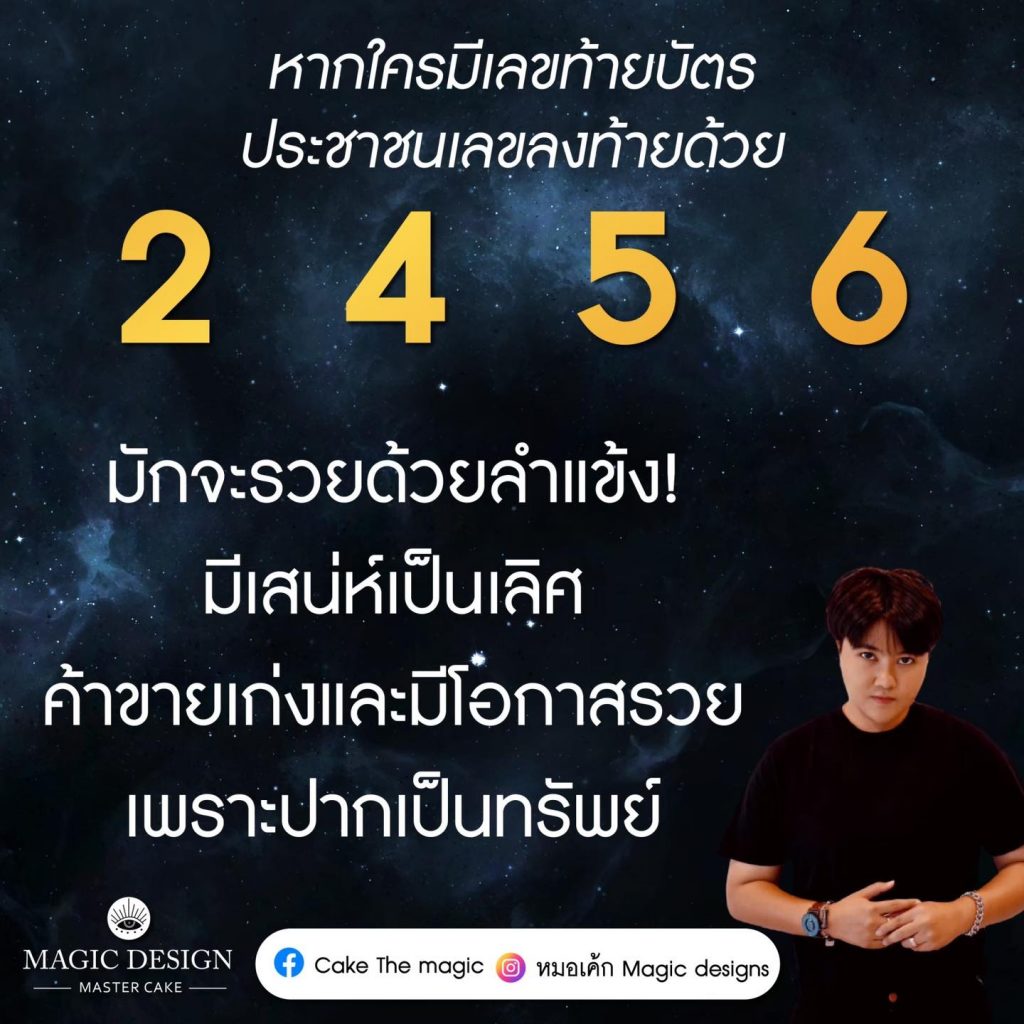 My Image 23