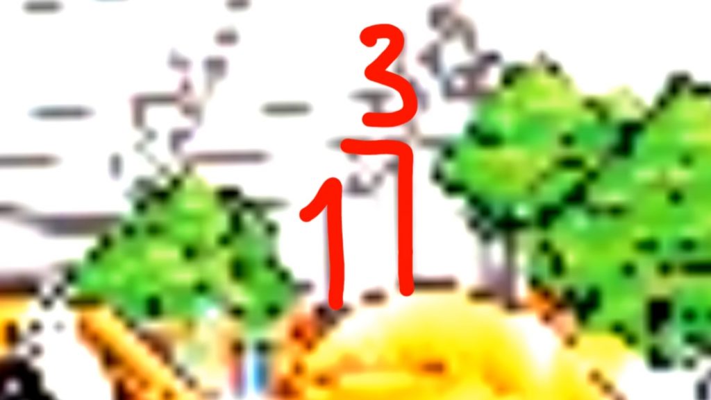 -หวยงวดนี้-16-2-66-4