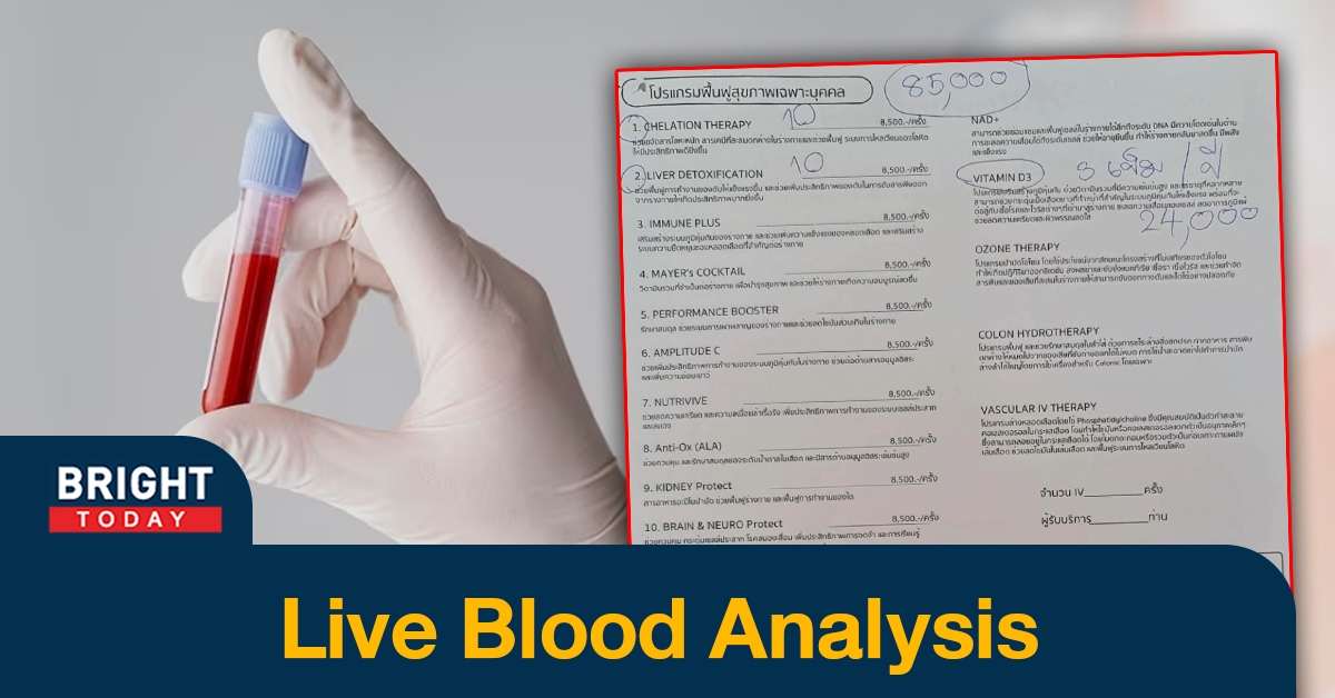 2live-blood-analysis