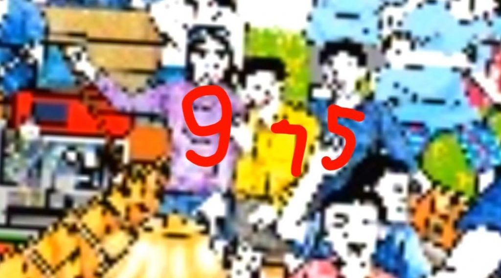 -หวยรัฐบาล-1-4-66-4