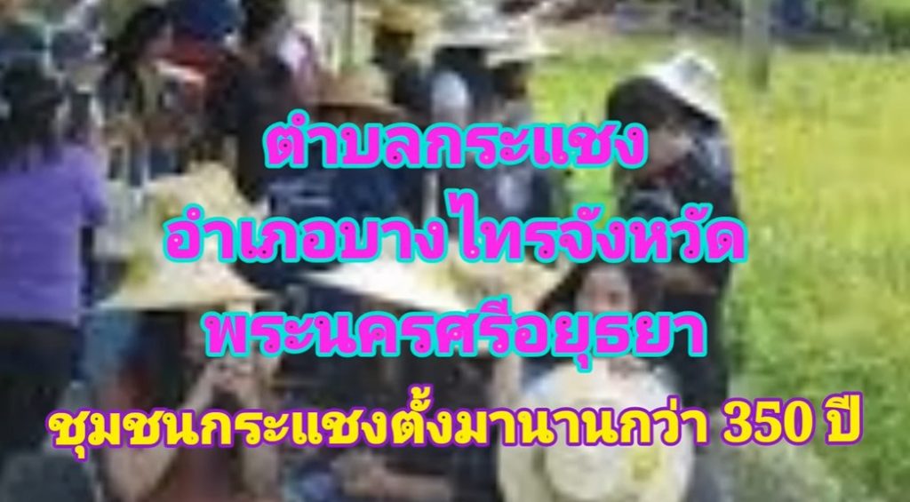 -หวยรัฐบาล-1-4-66-7