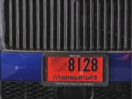 เลขเด็ด-ลิซ่า-BLACKPINK-ทะเบียนรถ-มาไทย-2