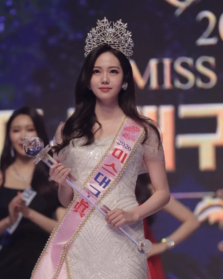 Miss-Daegu-2020-Lee-Yeon-Je-thum-1