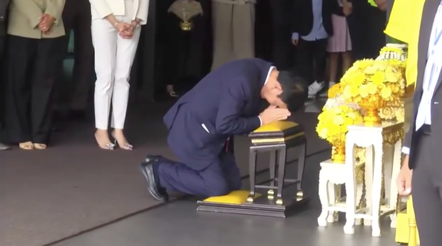 ภาพหน้าจอ-2566-08-22-เวลา-09.26.15