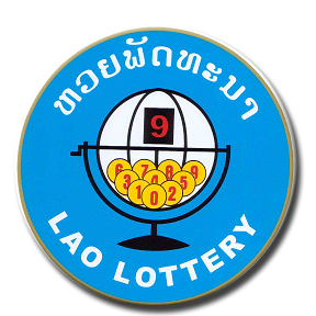 Logo about