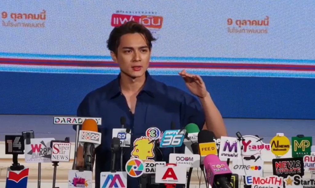 แน็ก1-min