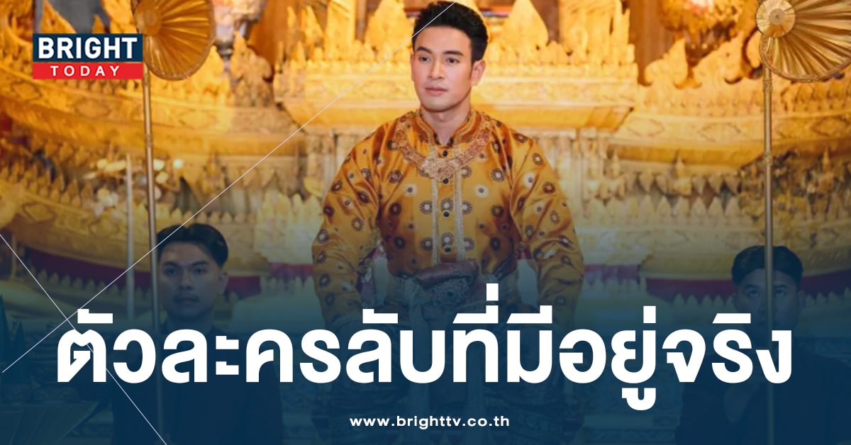 ประวัติ “พระเจ้าท้ายสระ” โอรสพระเจ้าเสือ อีกหนึ่งตัวละครลับที่สำคัญใน ‘พรหมลิขิต’