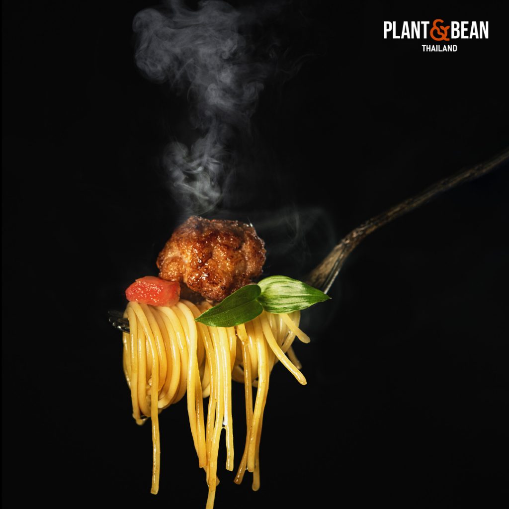 25661121 PressRelease Plant- -Bean-Product 09 0