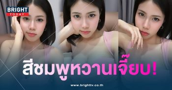 กระต่าย-min
