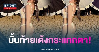 นาฟ-min
