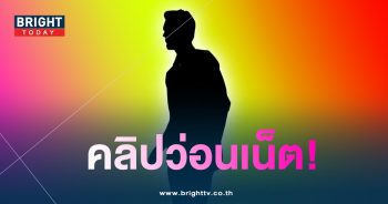 พระเอก-min