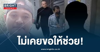 อัยการบ-แป้ง-ปก-min