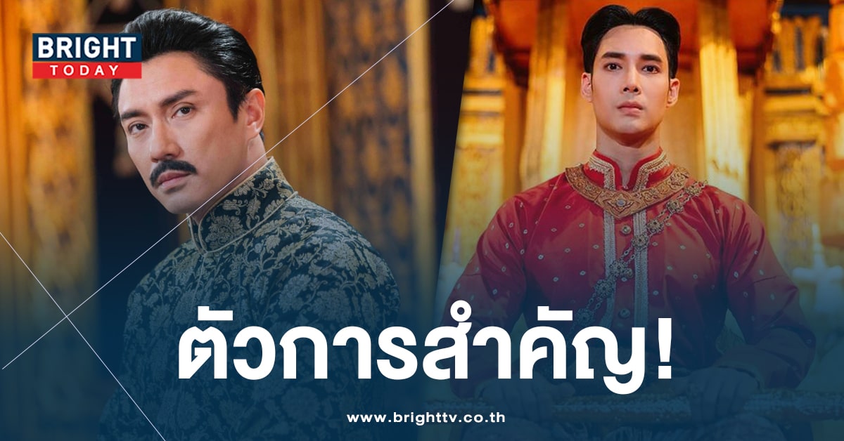 ไขข้อสงสัย! เจ้าฟ้าพร – เจ้าพระองค์ดำ ก่อกบฏต่อ พระเจ้าท้ายสระ จริงหรือ?