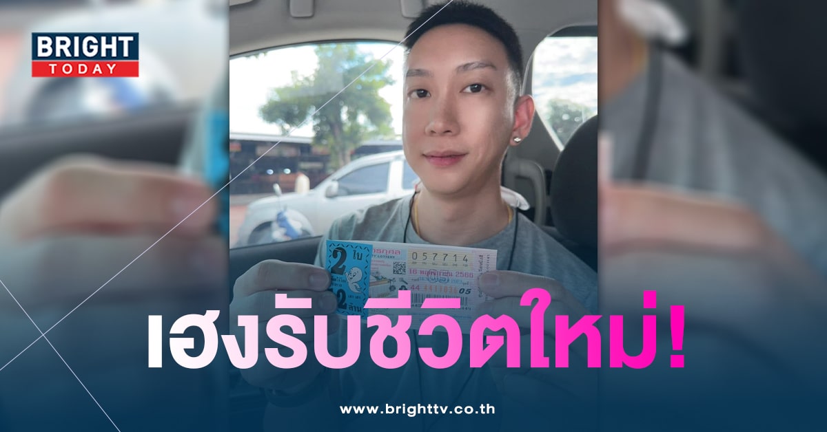เบนซ์ เรซซิ่ง-min