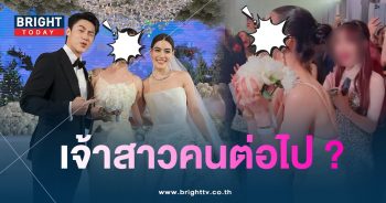 โบว์-เบญจวรรณ-min