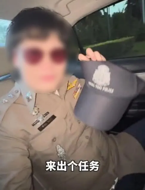 นททจีนใส่ชุดตำรวจ (2)
