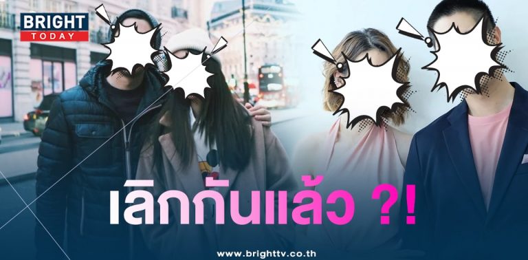 เชียเลิก-min