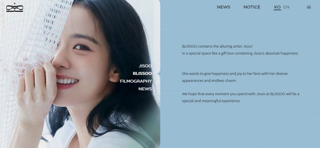 จีซู เปิดบริษัท 'BLISSOO' อย่างเป็นทางการแล้ว! พร้อมขึ้นแท่น CEO-min