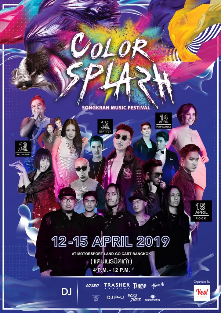 Songkran Color Splash-min