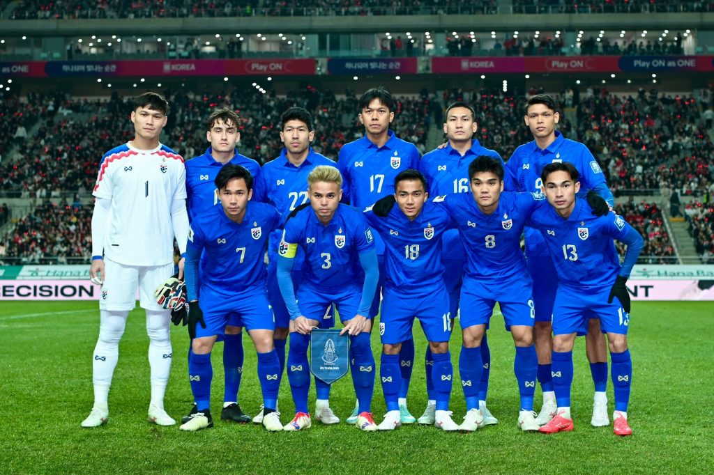 ทีมชาติไทย-min