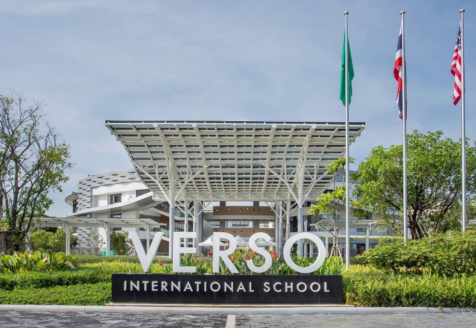 โรงเรียนนานาชาติ VERSO