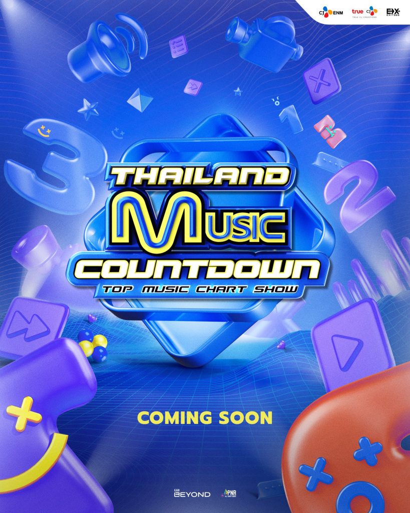 Thailand Music Countdown-min