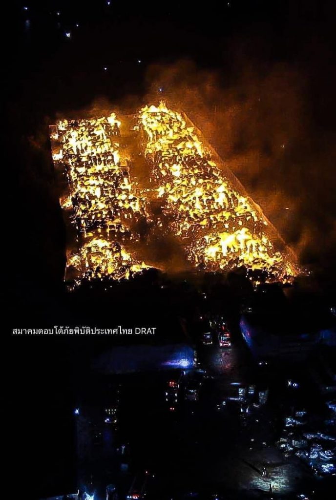ไฟไหม้โรงงานกระดาษ (6)-min