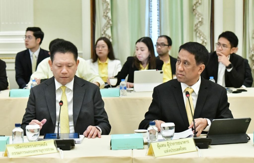 ประชุม-แหล่งที่มาเงิน-Digital-Wallet-3-min
