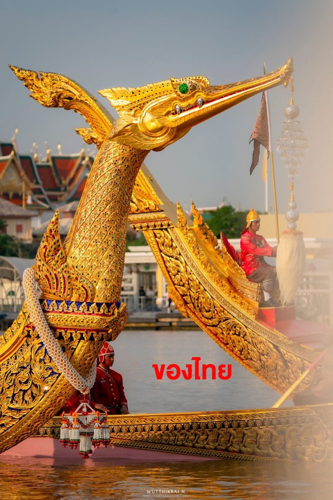 463386450 122143547606305846 4365636125689804176 n-min (1)-min