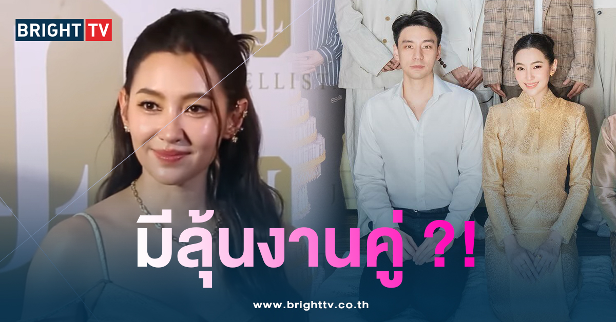ปกกก-เบลล่า-วิล