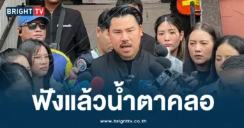 กันจอม-min