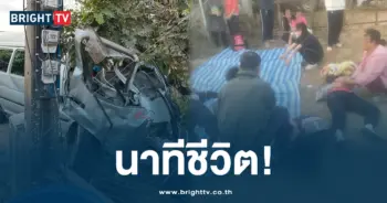 รถตู้รับส่งนักเรียนคว่ำ 5